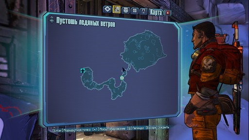 Borderlands 2 - Культ Хранилища. Подробный гайд по поиску символов. Часть 1