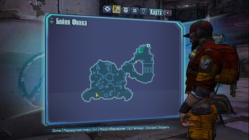 Borderlands 2 - Культ Хранилища. Подробный гайд по поиску символов. Часть 1